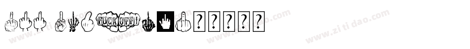 Off Normal字体转换